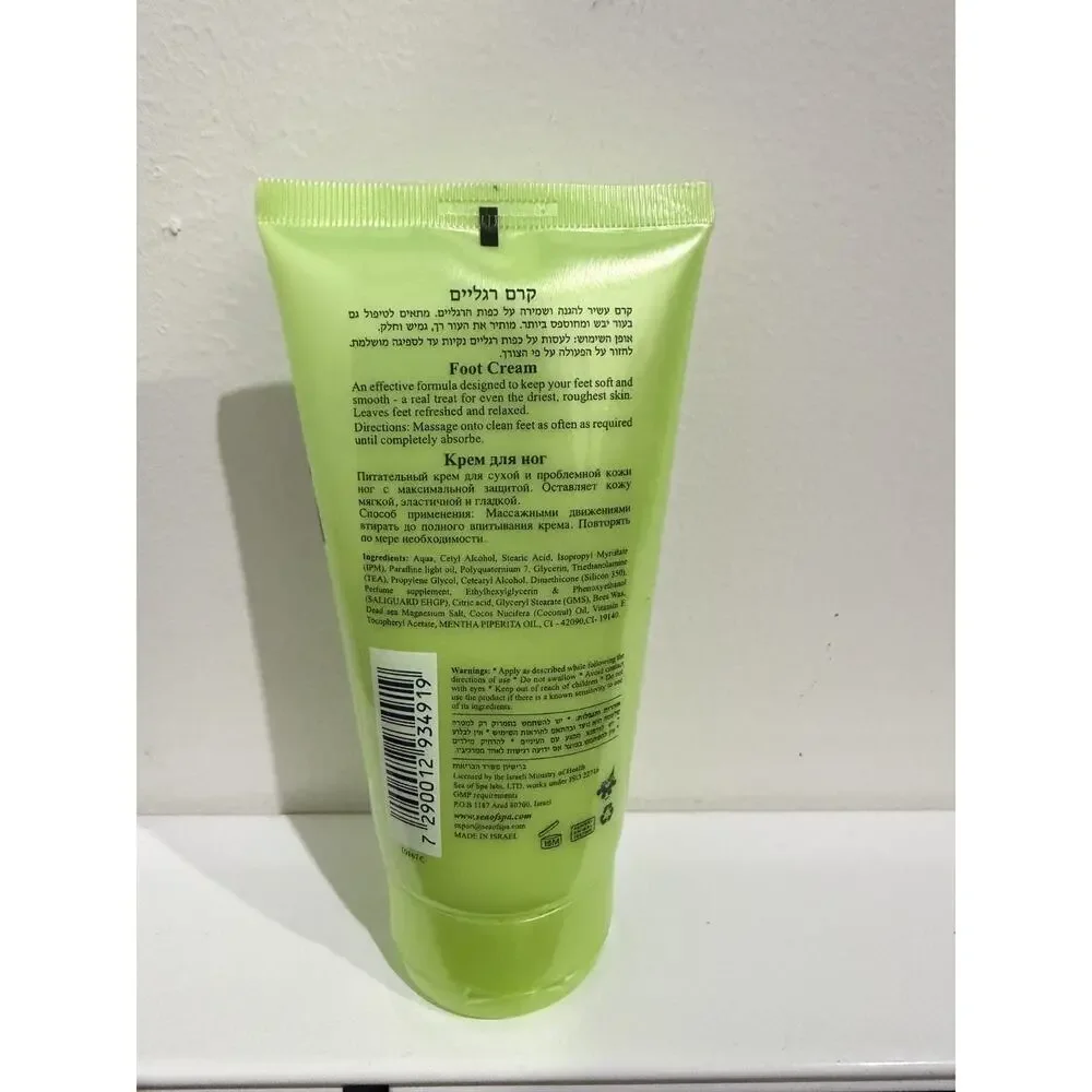 Sea of Spa HAND Cream Foot Cream with‎ Magnesium all skin types 5.07 oz/ea- NEW